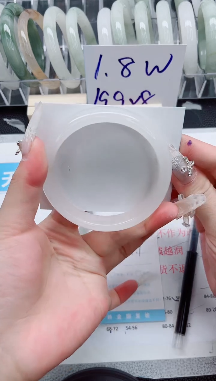 【闪购商品】石英质玉手镯未镶嵌A120-64.1