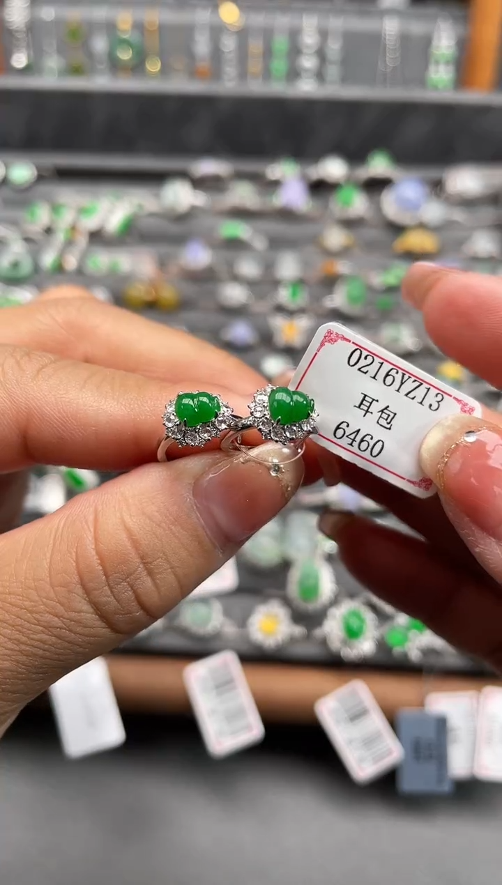 【闪购商品】翡翠耳饰18K金镶嵌0216YZ13