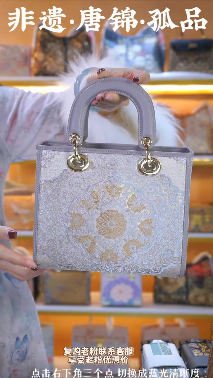 【闪购商品】织绣（71号）真丝织锦 标准戴妃 大象灰