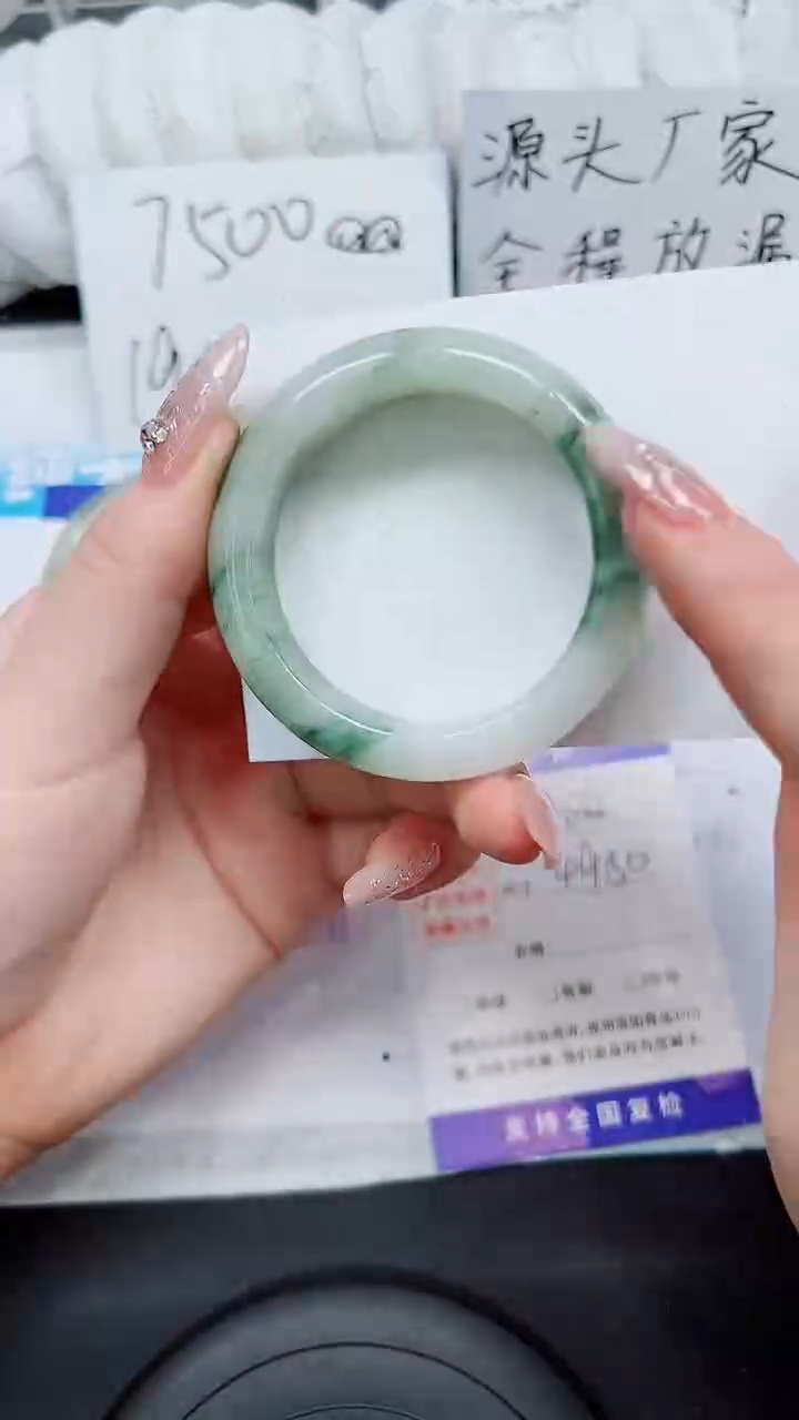 【闪购商品】石英质玉手镯未镶嵌S266-49/50