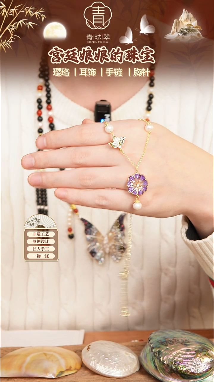 大理石磁石111111111111