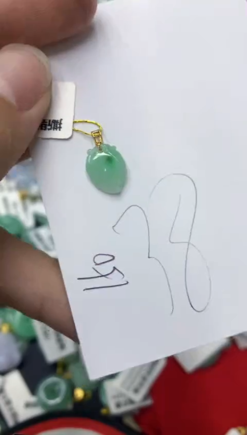 【闪购商品】翡翠颈饰18K金镶嵌号链接1111111