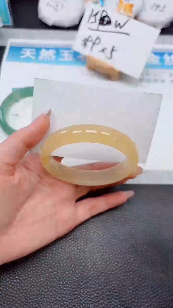 【闪购商品】石英质玉手镯未镶嵌365---61