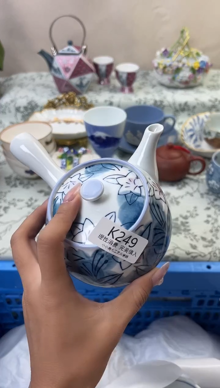 瓷故**云249-KKKKKKKKKKKK