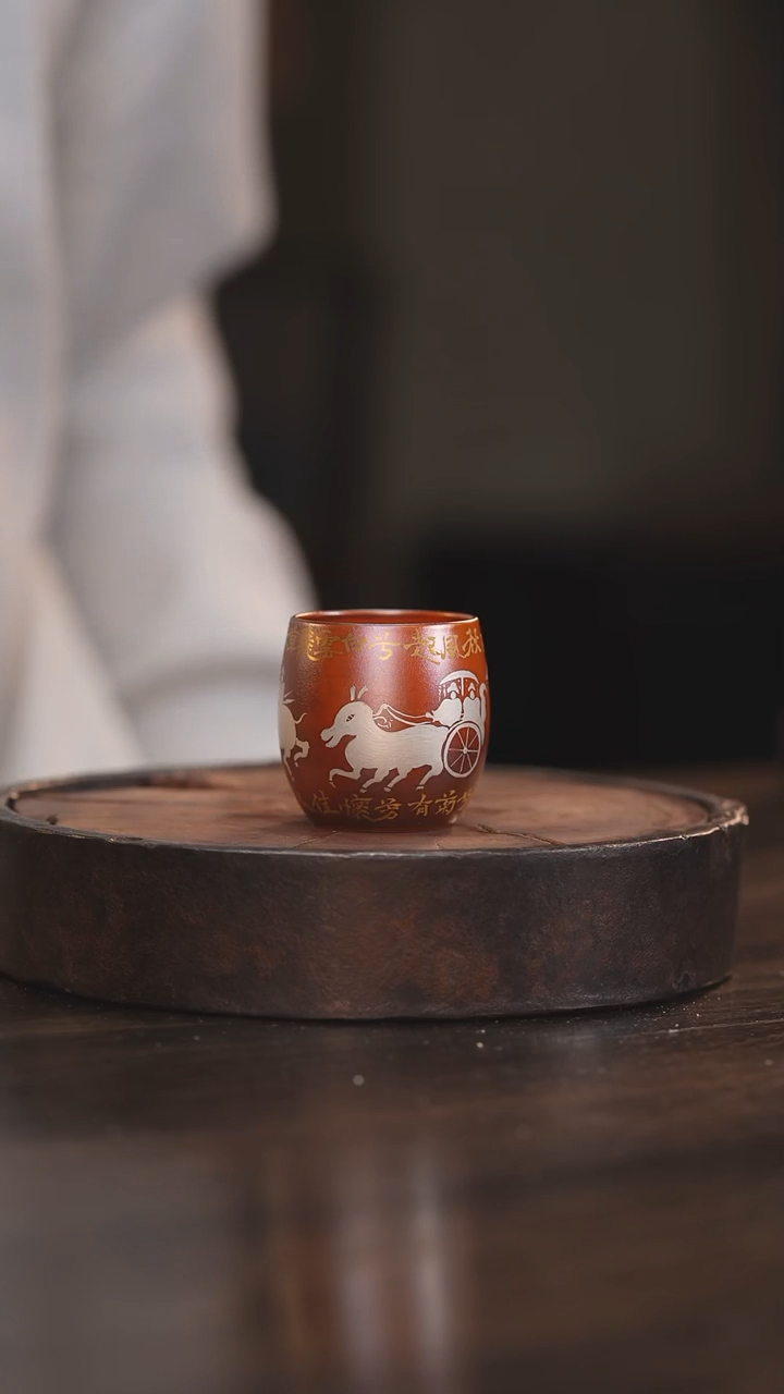 【闪购商品】杯52柴房陶瓷丨金红错金银车马图单杯