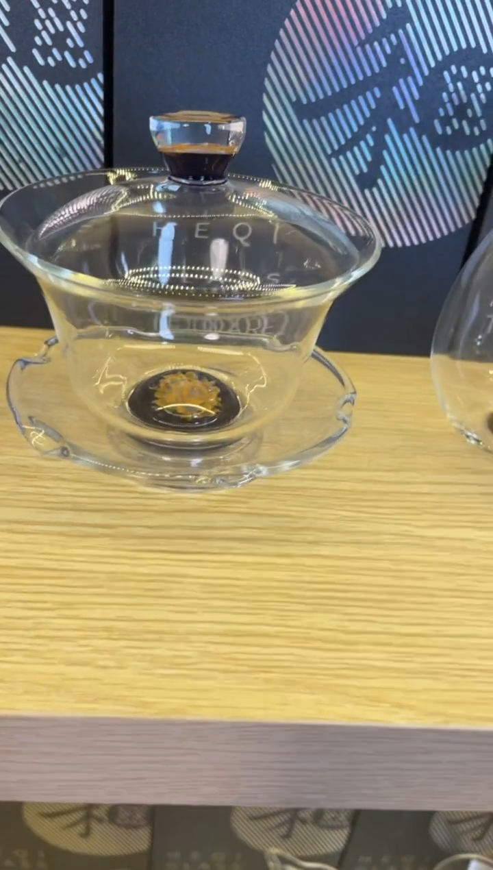 【闪购商品】禾器 花语欣语盖碗