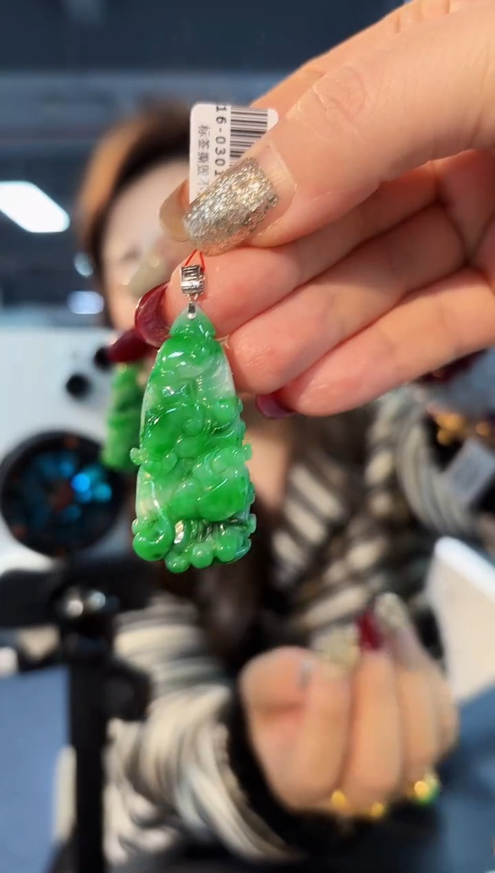 【闪购商品】翡翠颈饰18K金镶嵌缅料A货/支持复检/一件