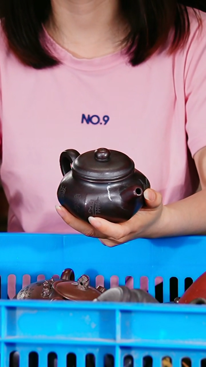 宜兴原矿紫砂壶茶壶200C