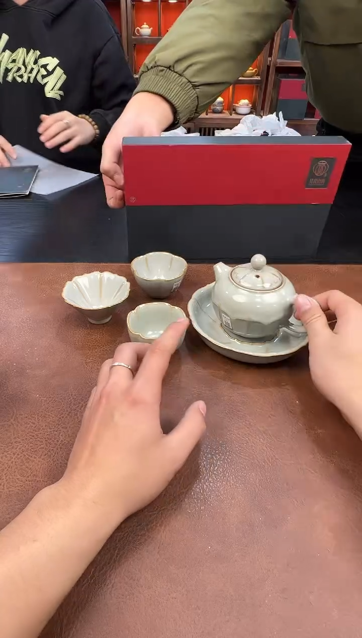 【闪购商品】111111111111111青