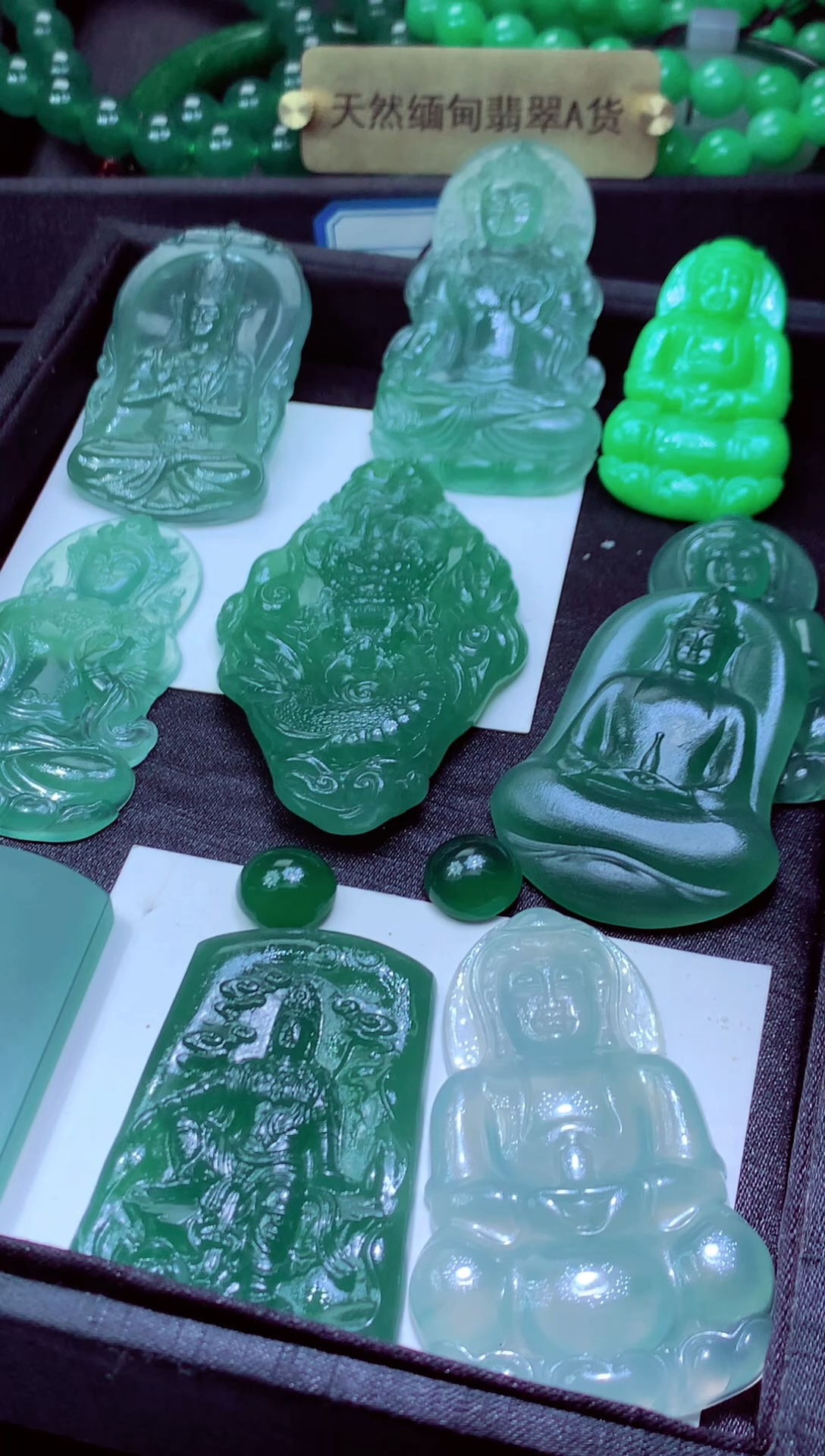 未镶嵌定制翡翠天然缅甸翡翠A货毛货吊坠