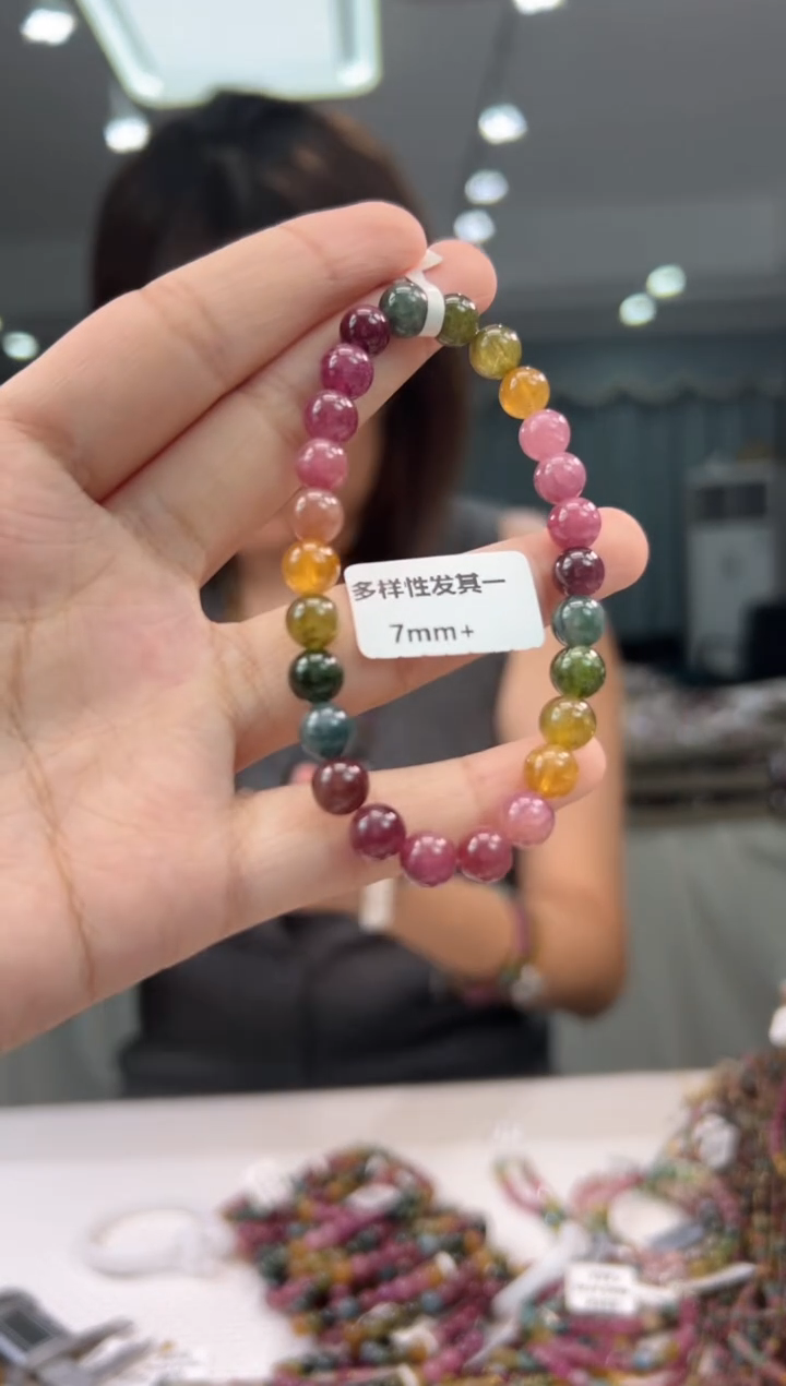 未镶嵌手串碧玺碧玺单圈/多样式发一7mm+