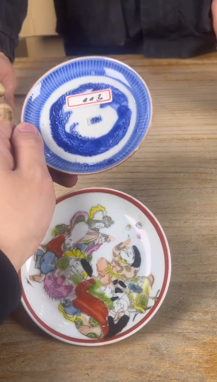 紫砂中古品默认微瑕满十八包邮