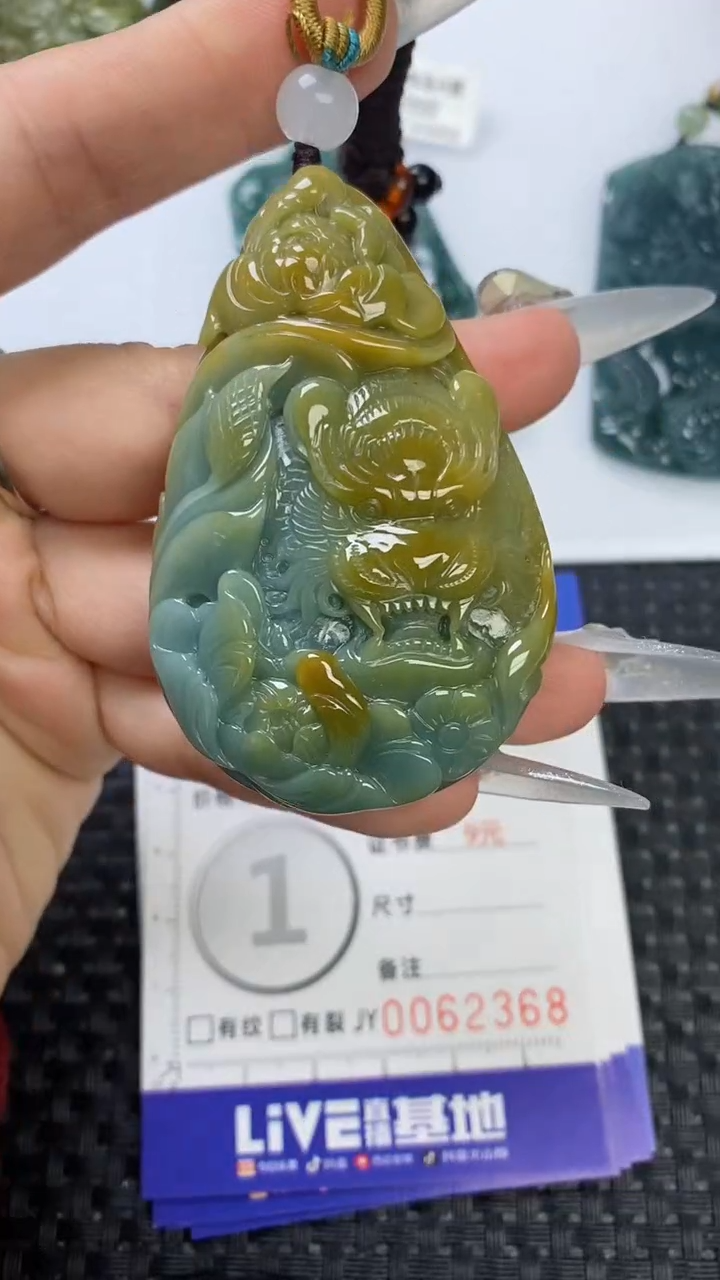 【闪购商品】翡翠颈饰未镶嵌111111111111111