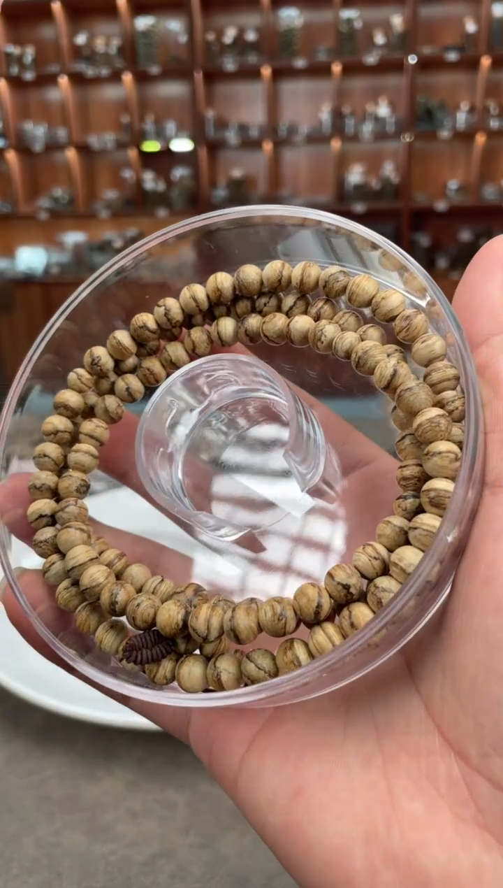 【闪购商品】沉香手串58号达拉干多样性发一条