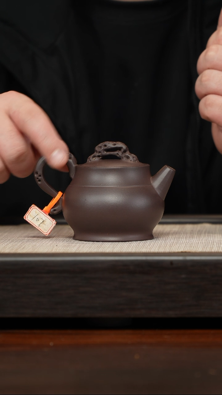 【闪购商品】紫砂茶壶四底寻香