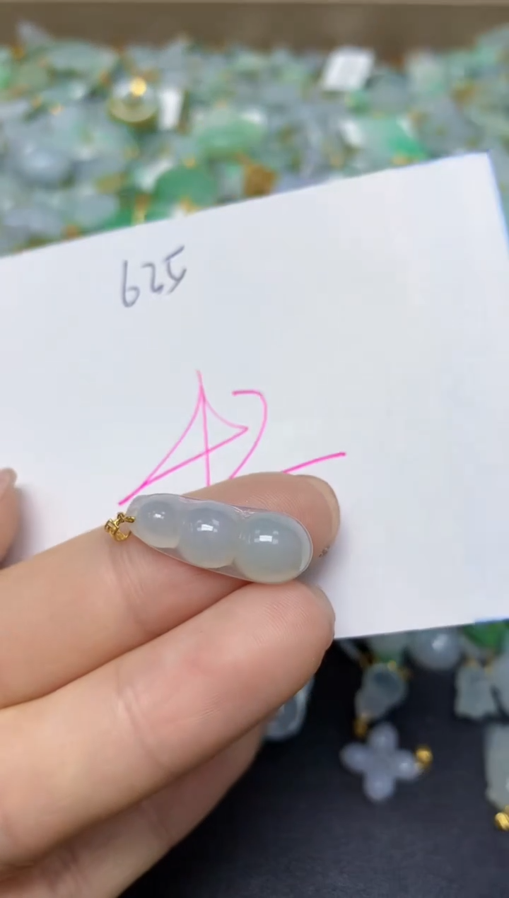 【闪购商品】翡翠挂件18K金镶嵌 天然翡翠A货