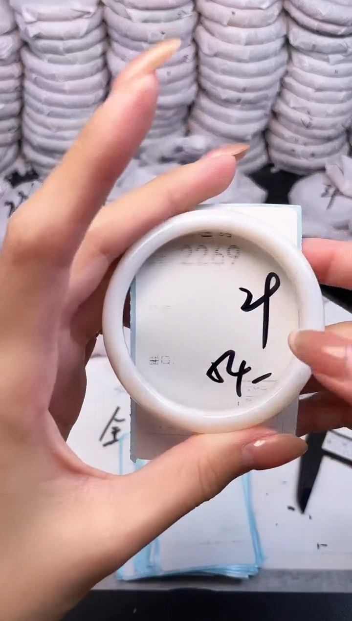 手镯玛瑙/玉髓未镶嵌2269