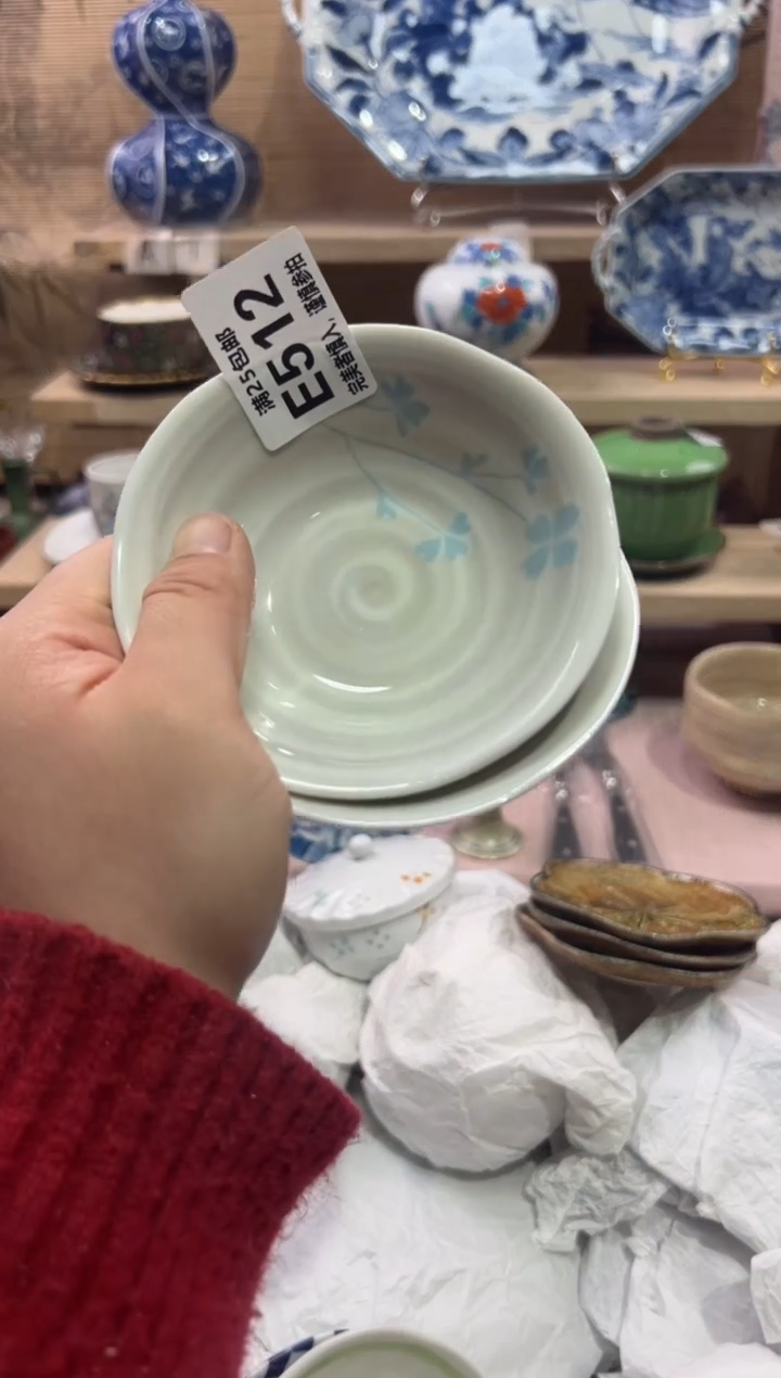 瓷片小**儿               E512