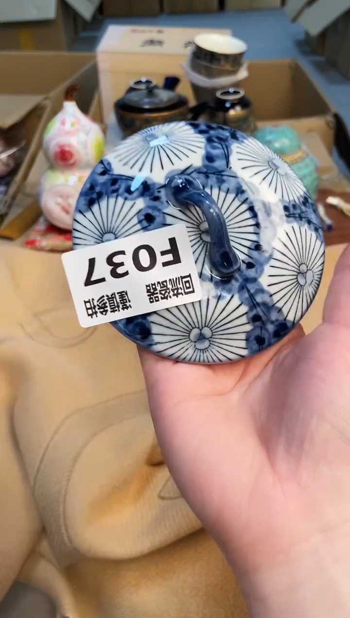 【闪购商品】213123213213213