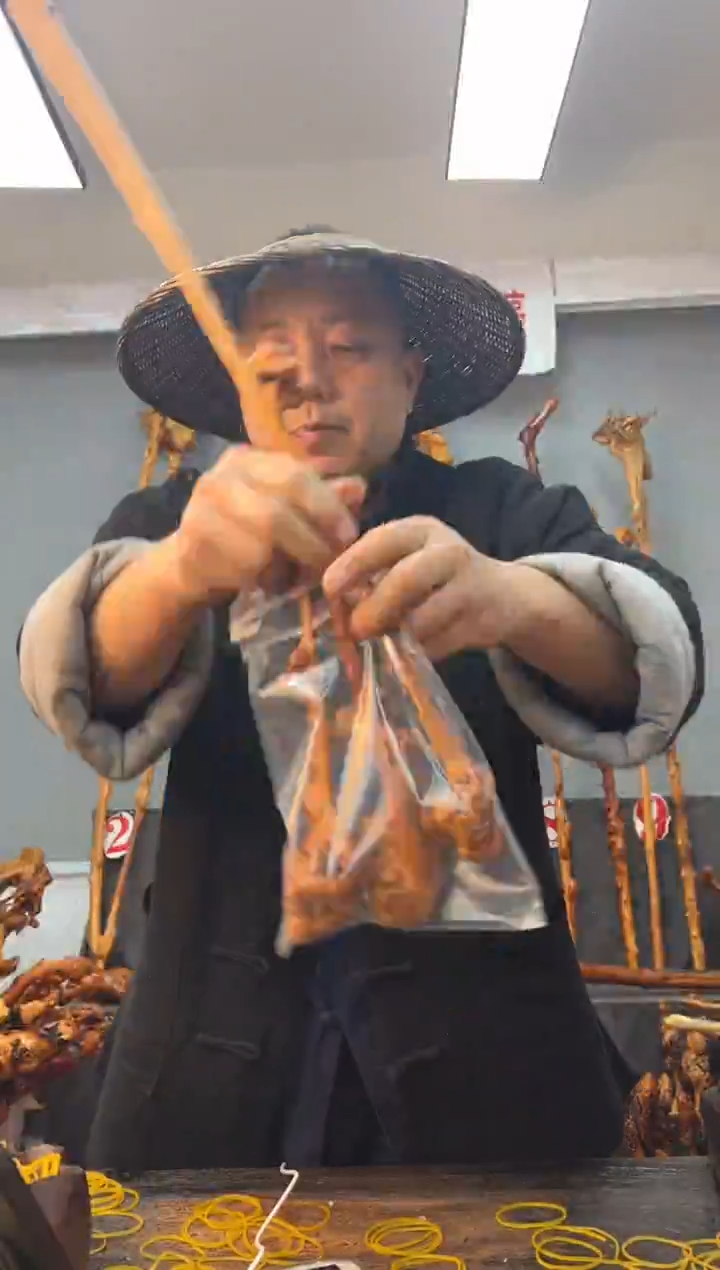 【闪购商品】黑果木其他黑果木794