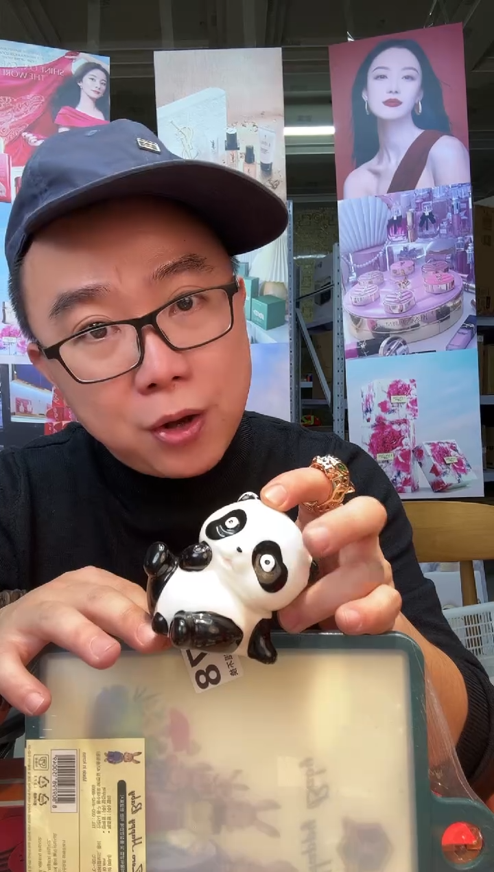 瓷片春****风478**************