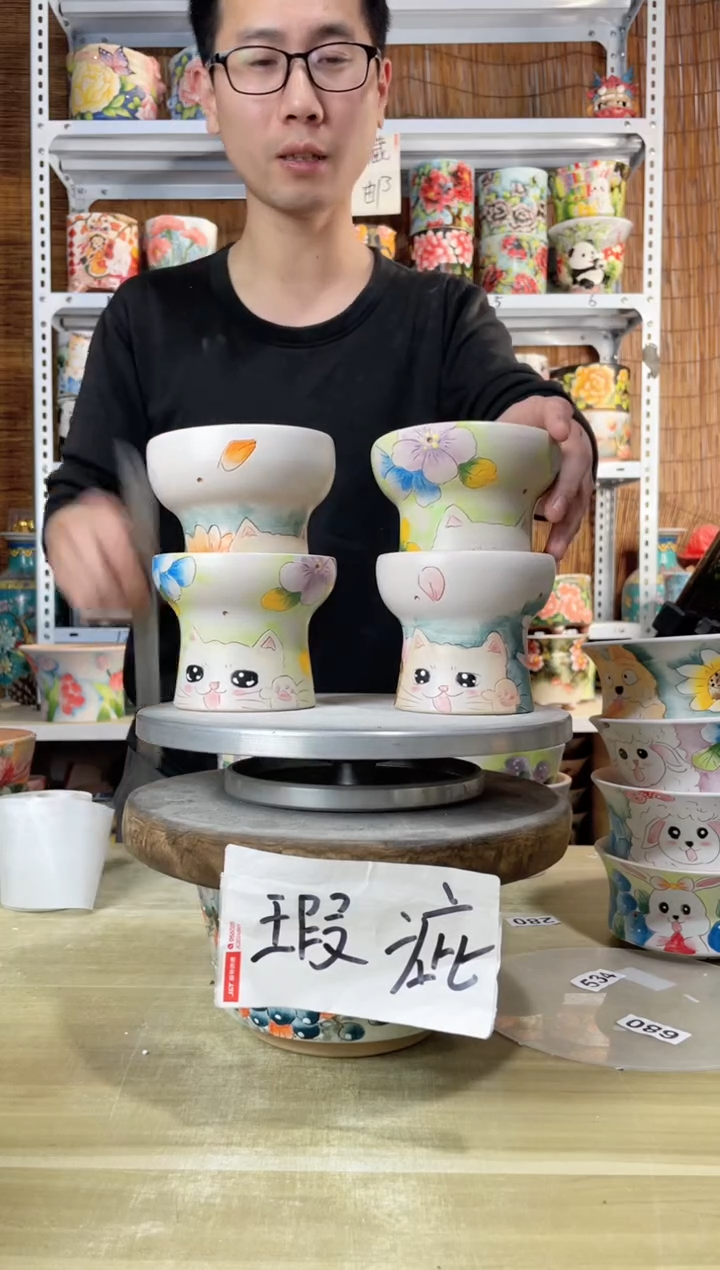 【闪购商品】摆件535陶花岛多肉陶瓷花盆罐——微瑕