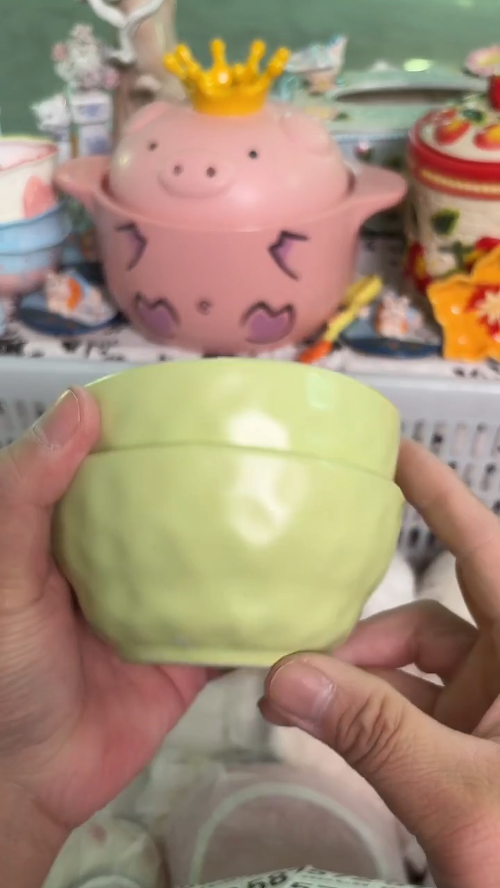 瓷片564默认微瑕15包邮库存1件