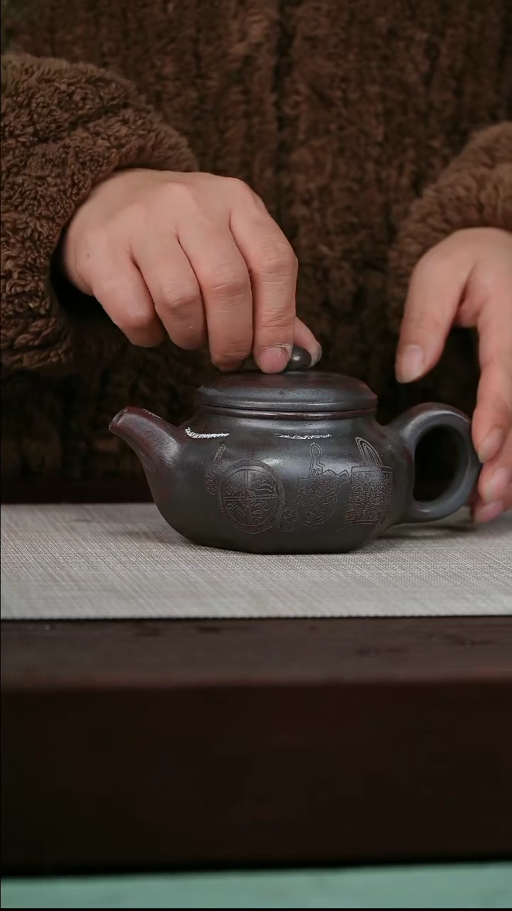 【闪购商品】宜兴原矿紫砂壶茶壶200C