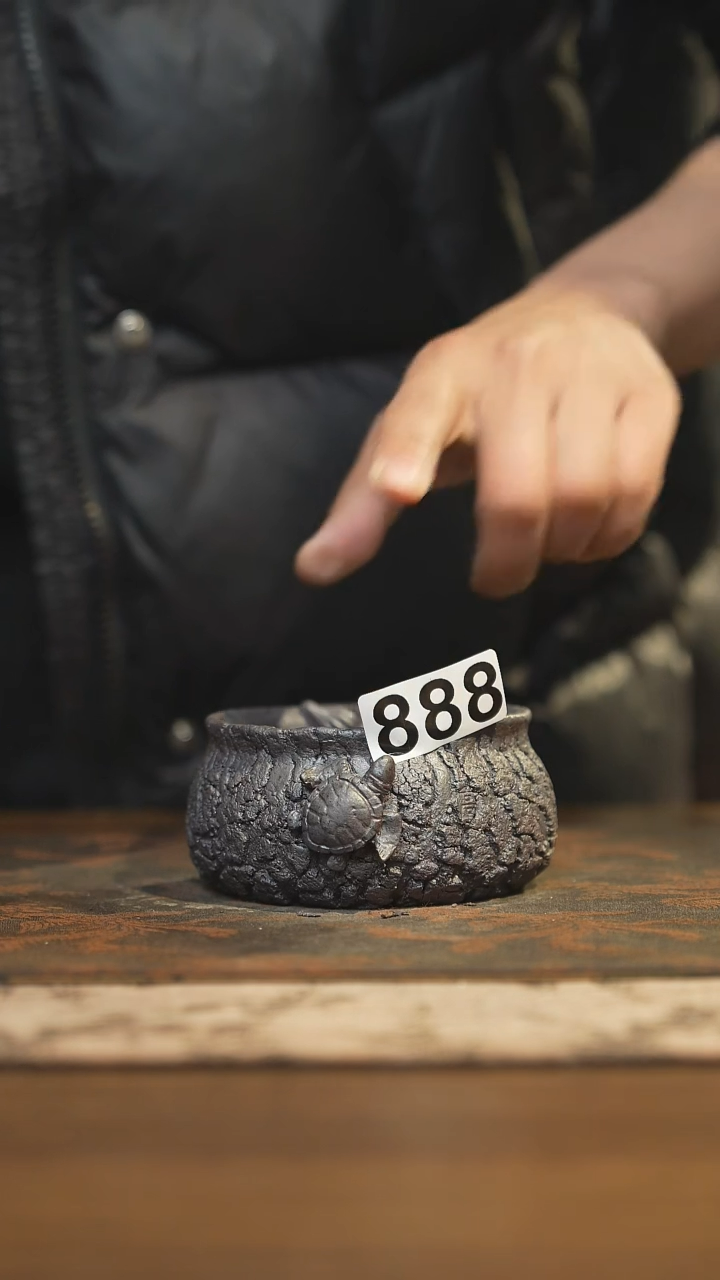 其他陶瓷茶器主人杯888