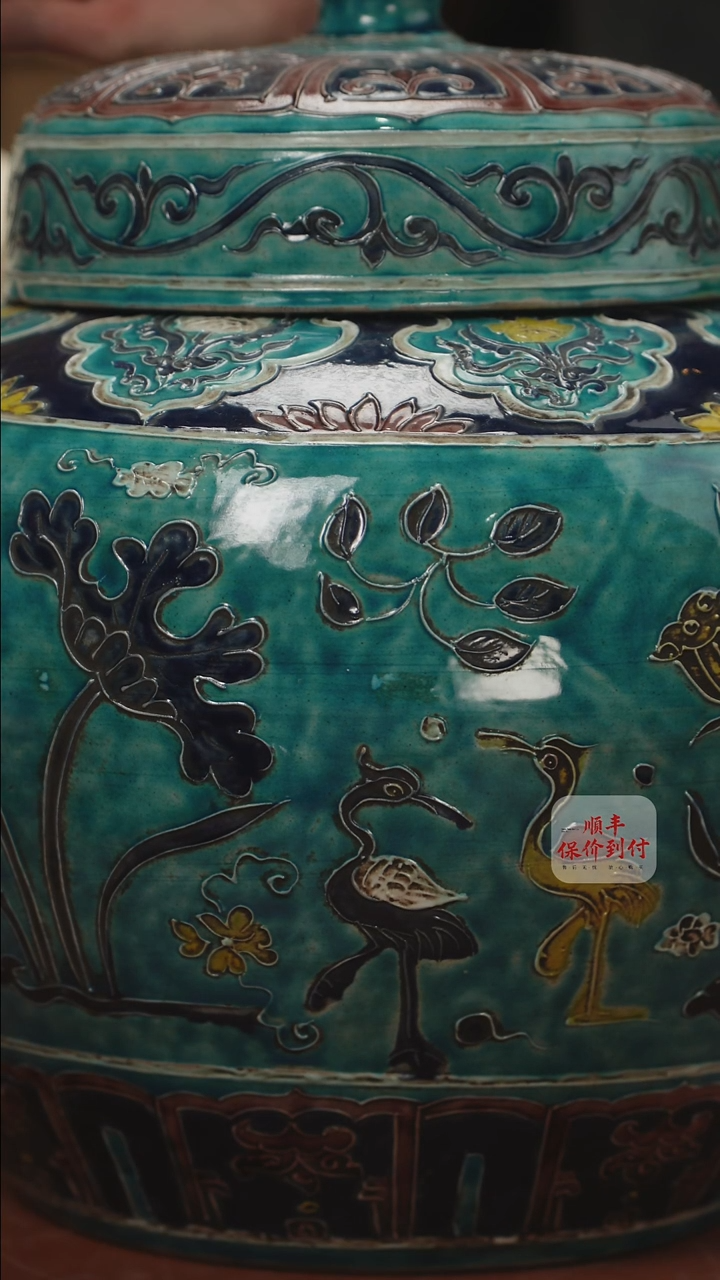 摆件陶瓷器瓷器瓷器瓷器