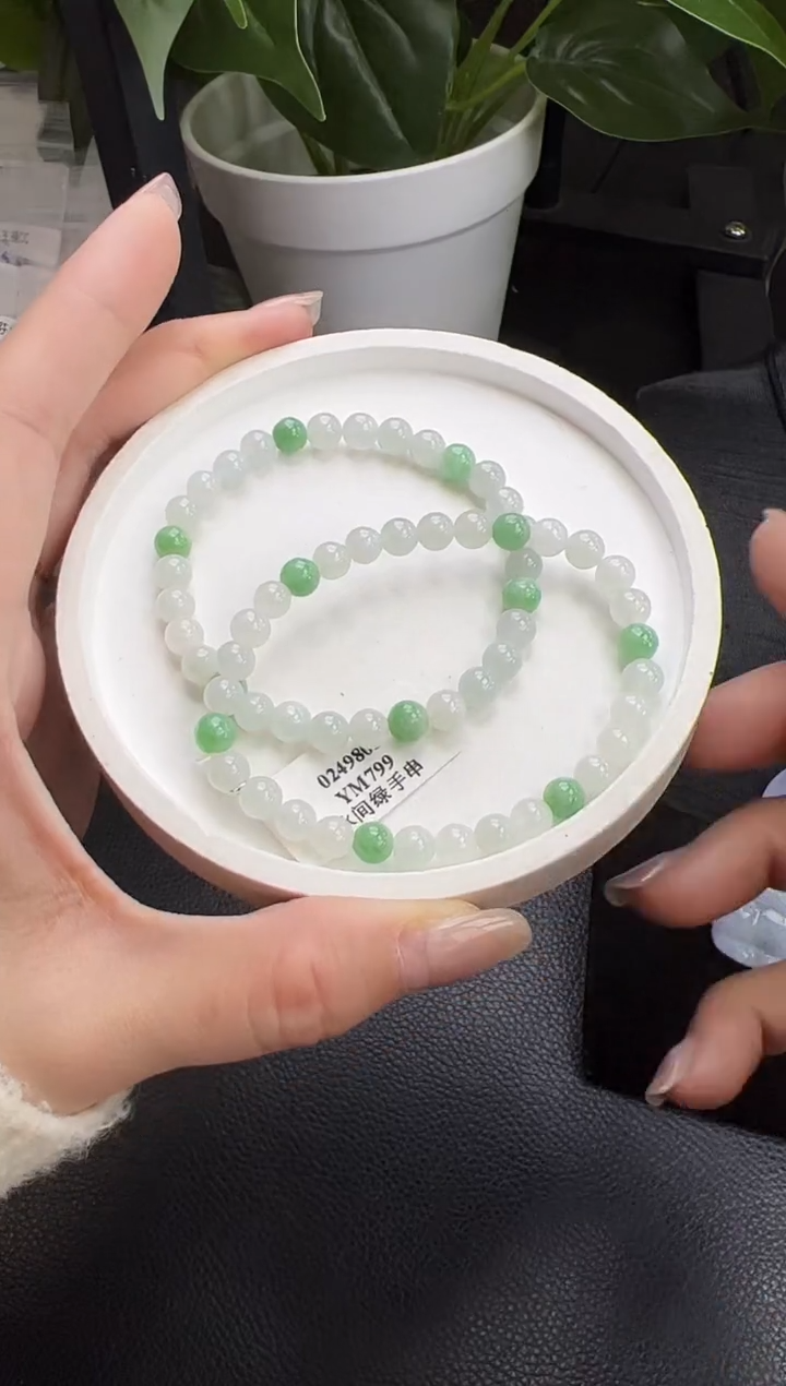 【闪购商品】翡翠手链未镶嵌YM799手串多样性发一