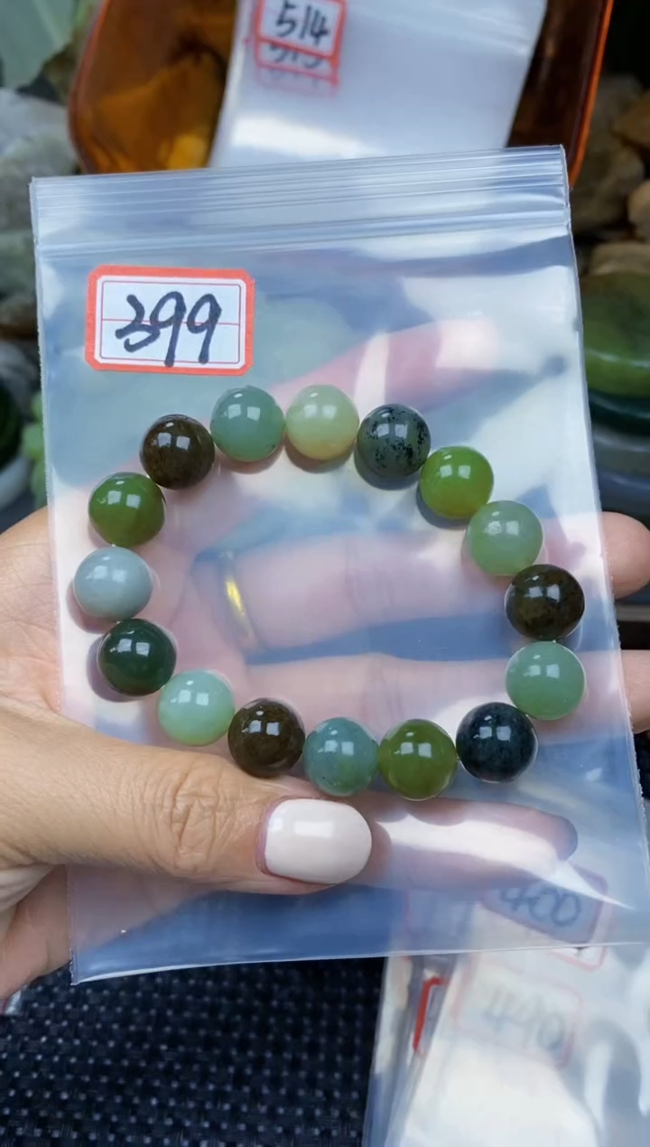 【闪购商品】和田玉多样性发货未镶嵌多样性发货