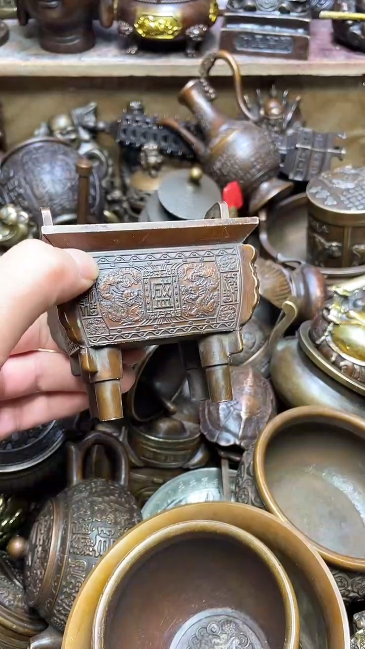 【闪购商品】精美铜器 点击下单