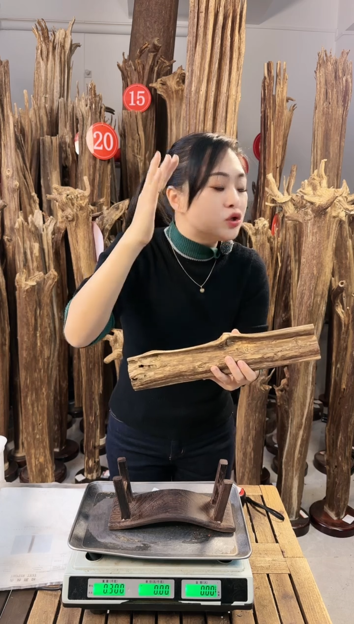 【闪购商品】沉香摆件沉香摆件多样性发一件4