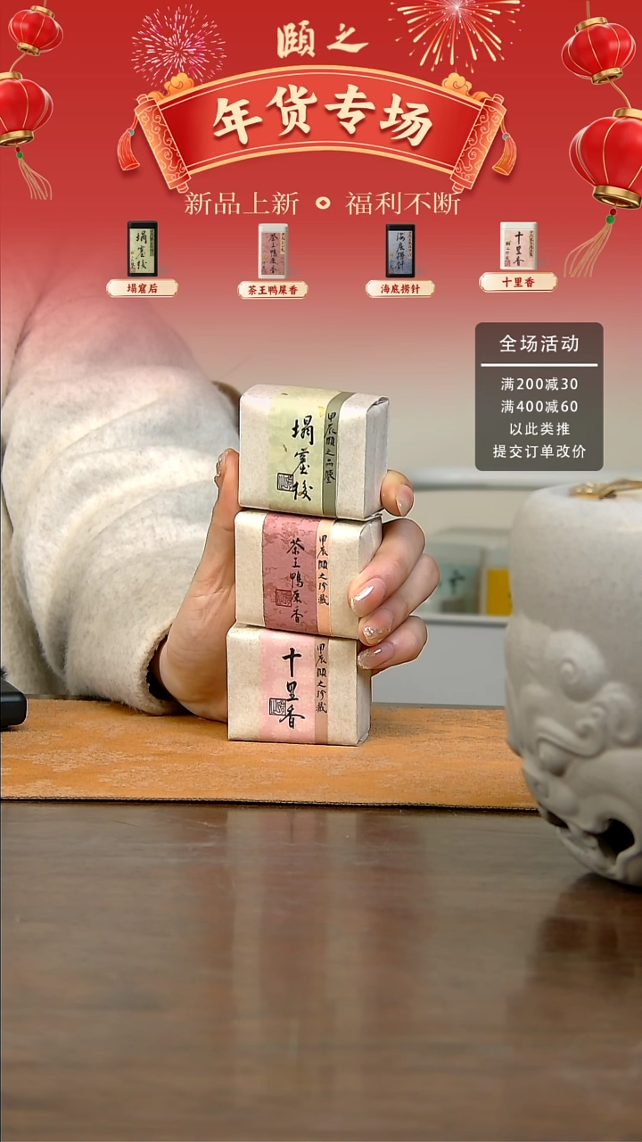 【闪购商品】白泥茶壶颐之颐之 颐之颐之