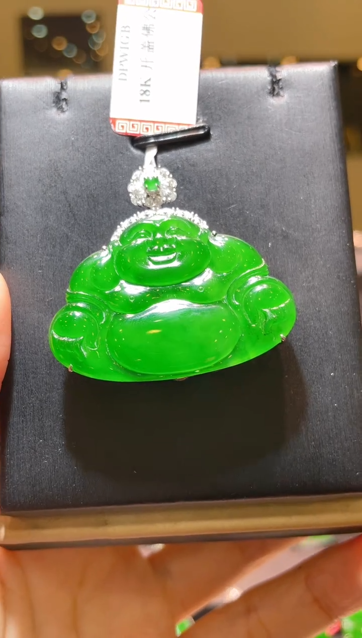 【闪购商品】翡翠吊坠(赠链)18K金镶嵌A34