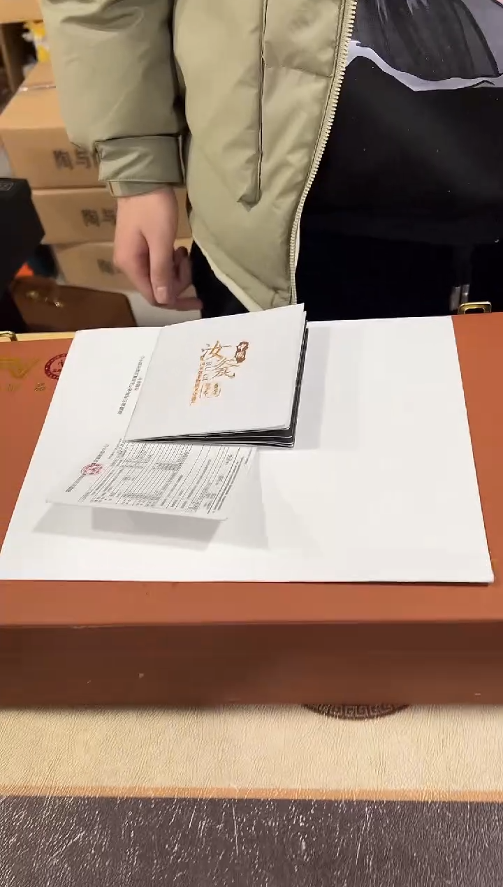 【闪购商品】闪购链接专属链接