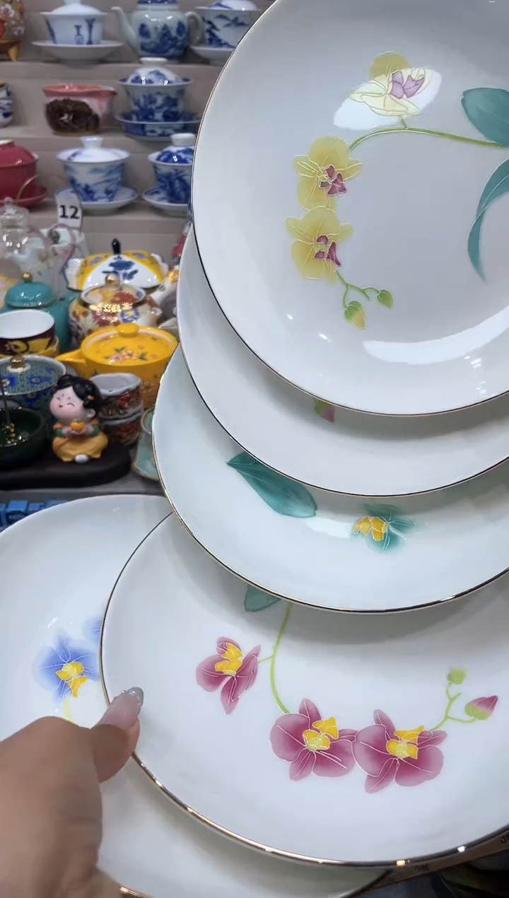 【闪购商品】云陶集市祝大家2025愿你所愿皆所得