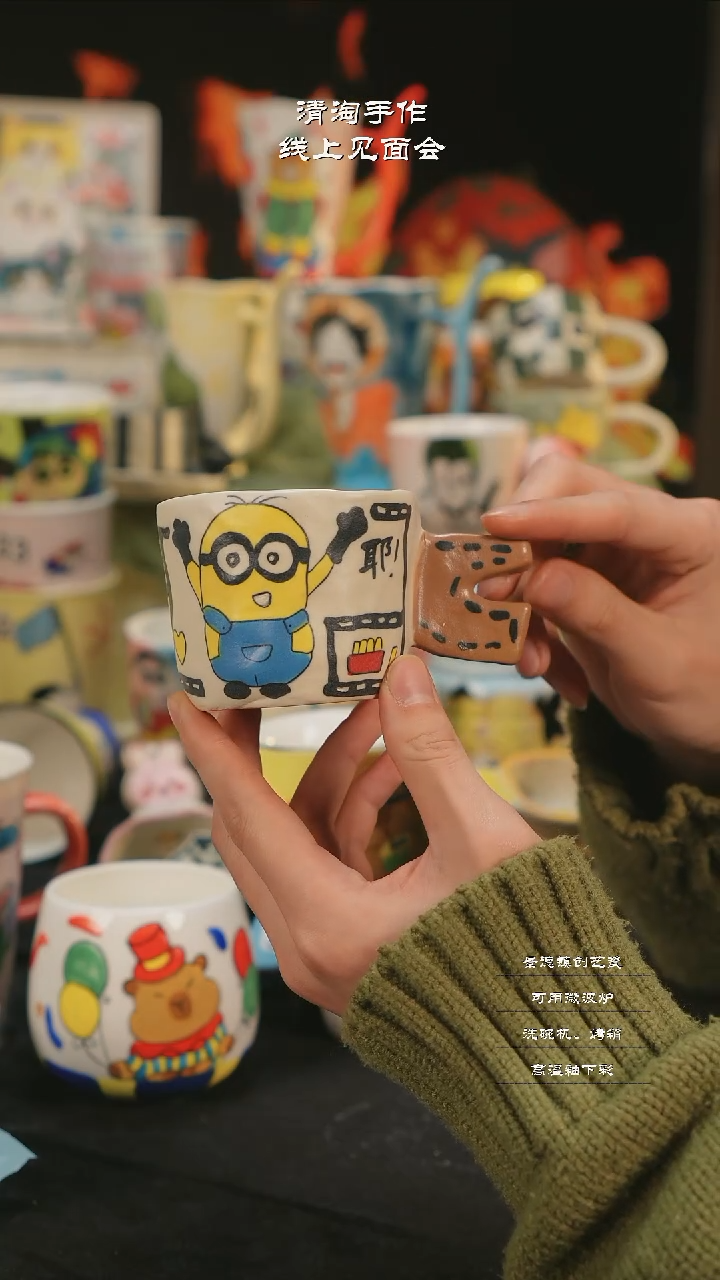 【闪购商品】摆件亲工手绘陶瓷-小黄人