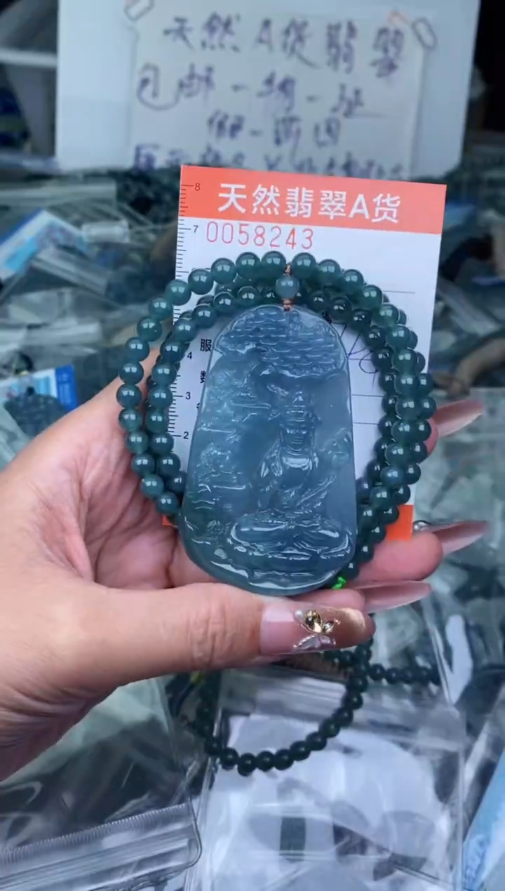 【闪购商品】翡翠颈饰未镶嵌···········