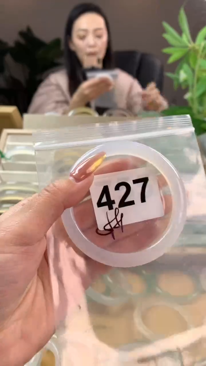 【闪购商品】玛瑙/玉髓手镯未镶嵌427