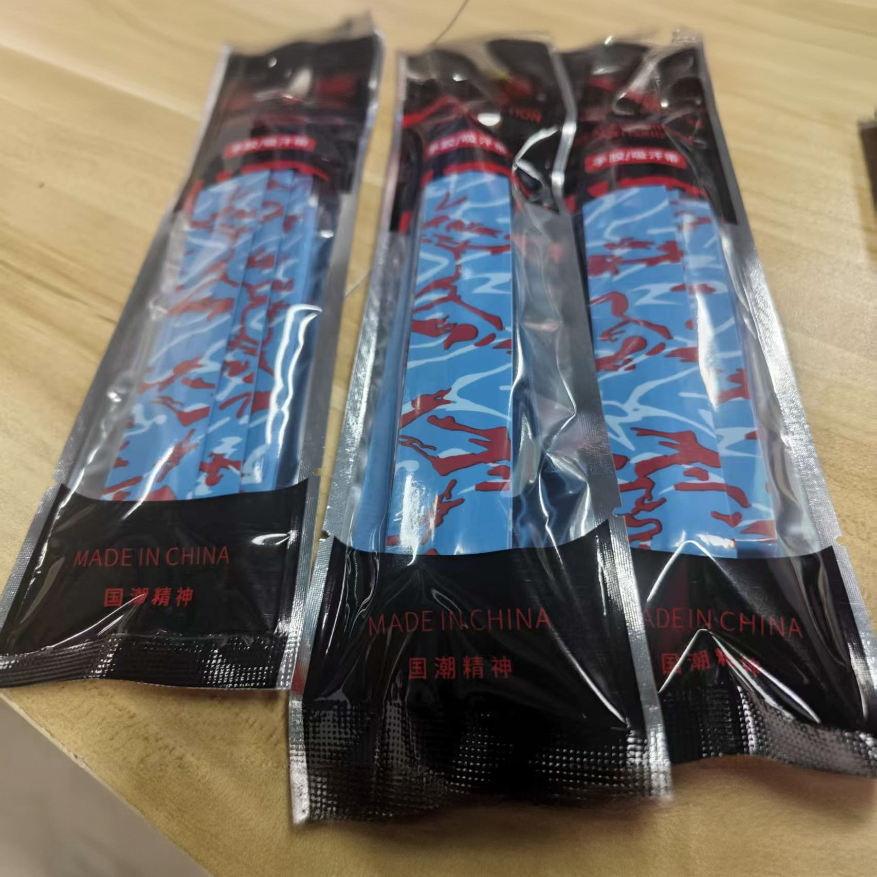 龙骨羽毛球手胶国潮风格