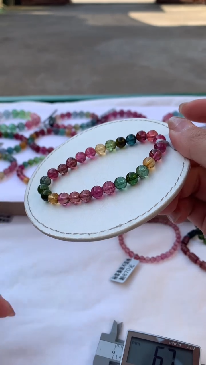 【闪购商品】碧玺手链未镶嵌A34【天然碧玺】