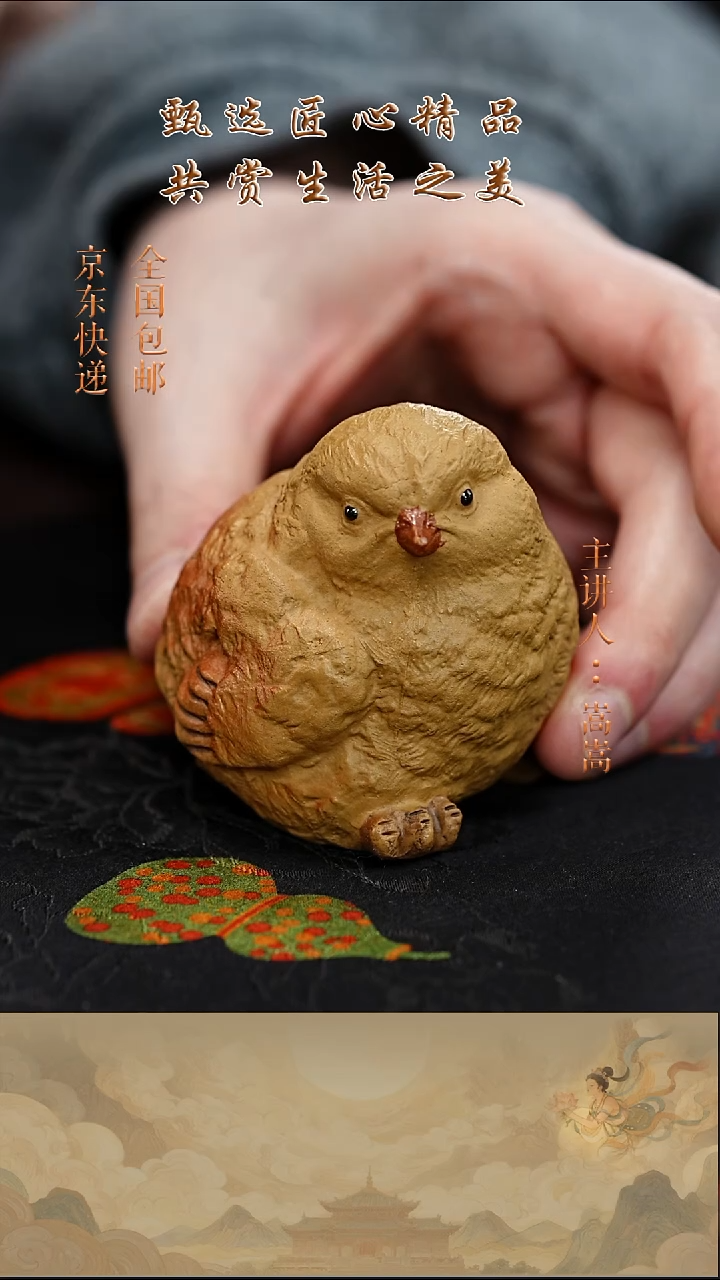 茶壶紫砂茶宠011