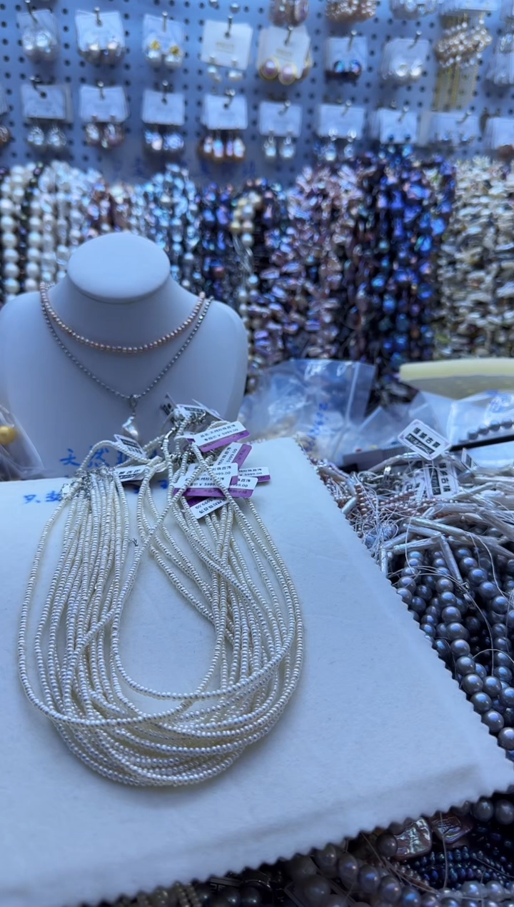 【闪购商品】淡水珍珠项链银S925镶嵌56定制  多样性发货  发其一