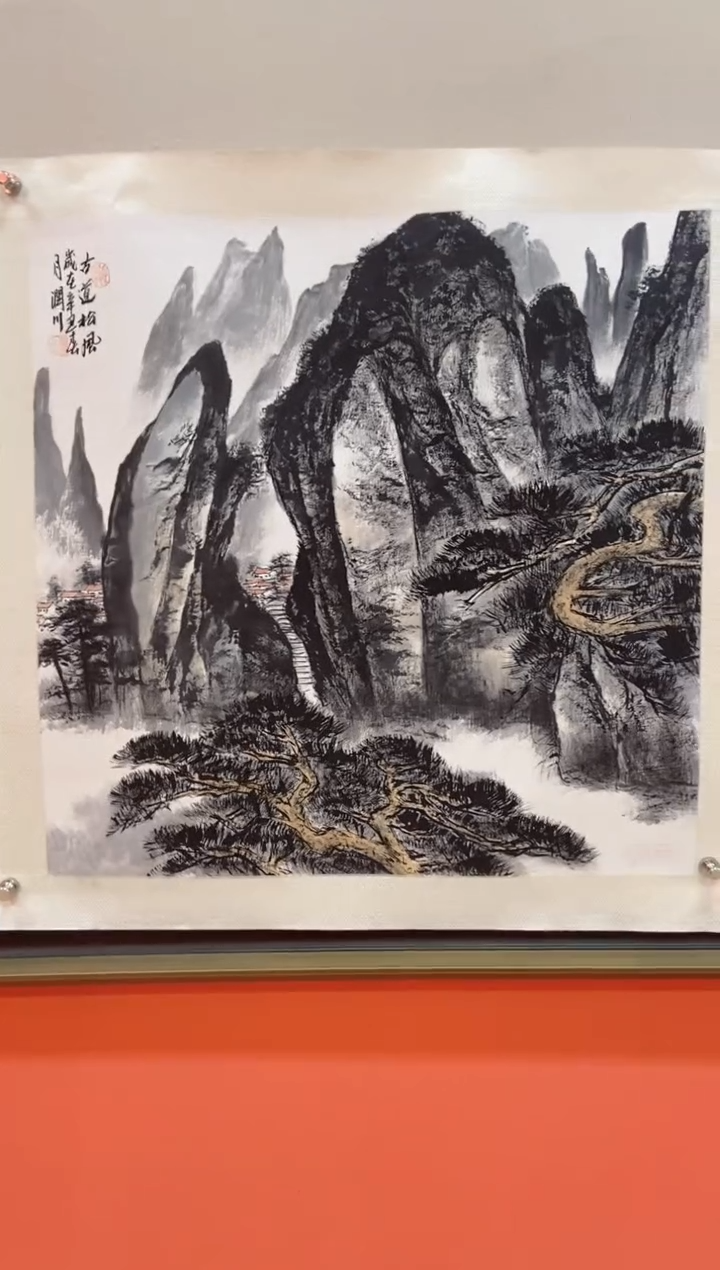 【闪购商品】国画贺润川老师国画作品71
