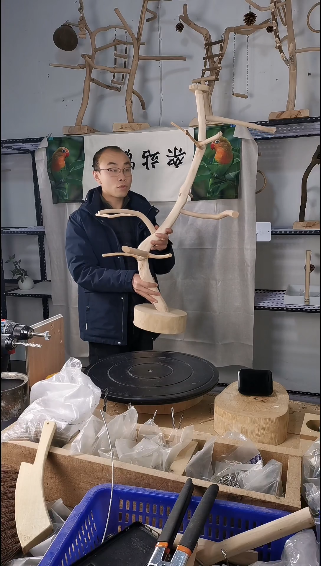 我**翔鹦鹉站枝站架编号107