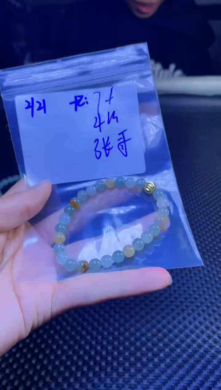 【闪购商品】定制翡翠未镶嵌珠串