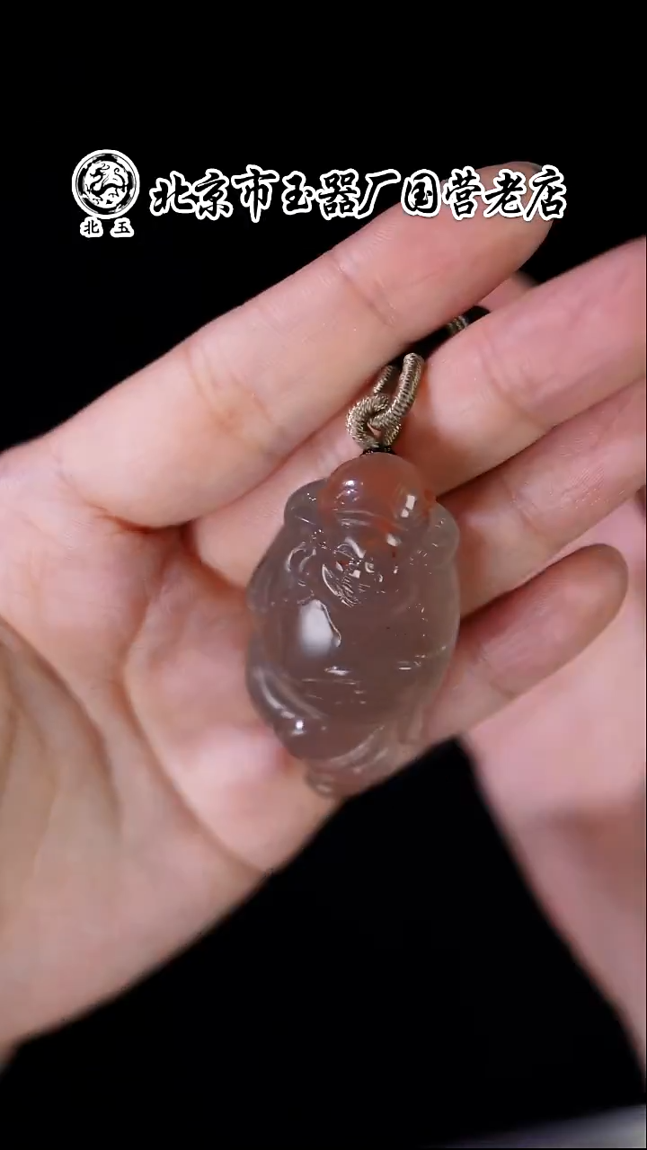 未镶嵌吊坠南红玛瑙BY1226FLSF330