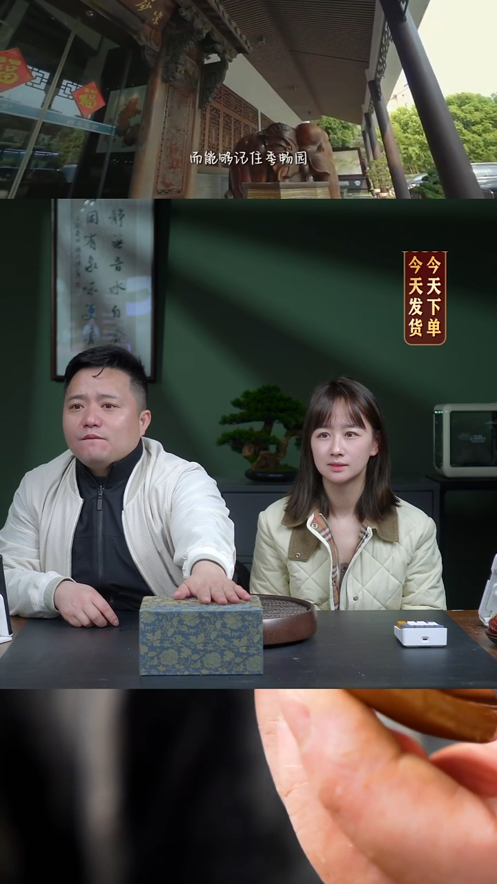 【闪购商品】紫砂茶壶0220早直播8点57品牌